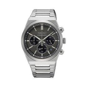Seiko SSB455P Erkek Kol Saati
