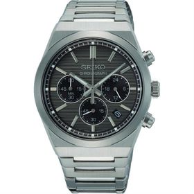 Seiko SSB455P Erkek Kol Saati