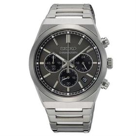 Seiko SSB455P1 Erkek Kol Saati
