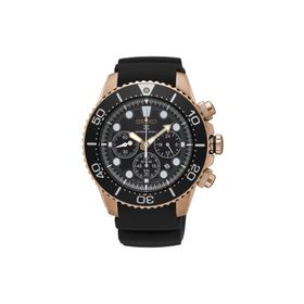 Seiko SSC618P Erkek Kol Saati