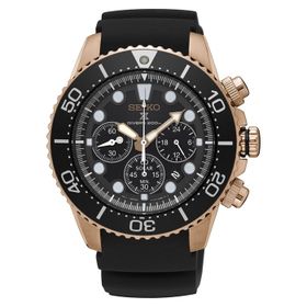 Seiko SSC618P Erkek Kol Saati