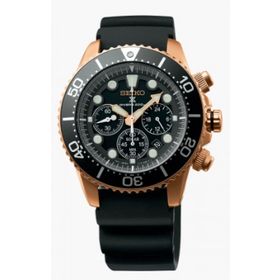 Seiko SSC618P Erkek Kol Saati