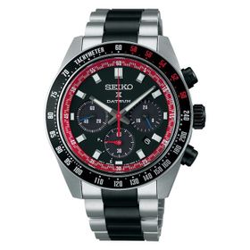 Seiko SSC957P1 Erkek Kol Saati