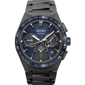 Seiko SSH121J Erkek Kol Saati