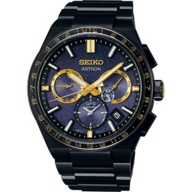 Seiko SSH145J Erkek Kol Saati