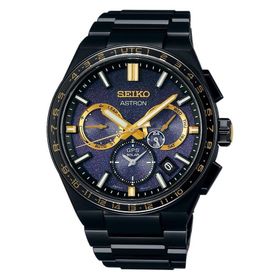 Seiko SSH145J Erkek Kol Saati