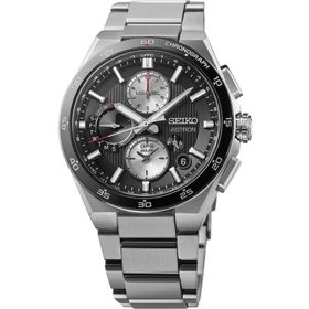 Seiko SSH151J Erkek Kol Saati