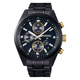 Seiko SSH169J1 Erkek Kol Saati