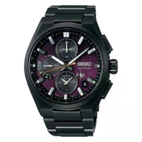 Seiko SSH171J1 Astron GPS Solar 1500 Limitli Erkek Kol Saati