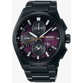 Seiko SSH171J1 Astron GPS Solar 1500 Limitli Erkek Kol Saati