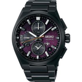 Seiko SSH171J1 Astron GPS Solar 1500 Limitli Erkek Kol Saati