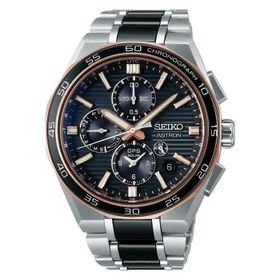 Seiko SSH180J1 Erkek Kol Saati
