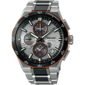 Seiko SSH183J Astron GPS Solar Limited Edition Erkek Kol Saati