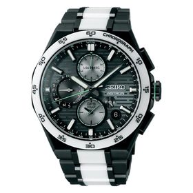 Seiko SSH185J Astron GPS Solar 2025 Limitli Üretim Erkek Kol Saati