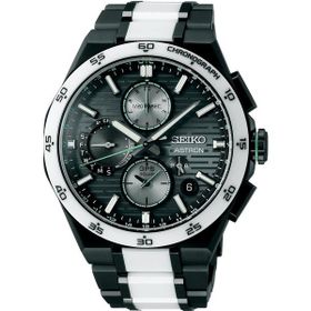 Seiko SSH185J Astron GPS Solar 2025 Limitli Üretim Erkek Kol Saati