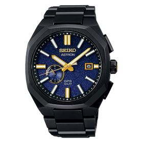 Seiko SSJ021J1 Erkek Kol Saati