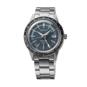 Seiko SSK009J1 Erkek Kol Saati