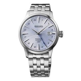 Seiko SSK037J Erkek Kol Saati