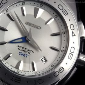 Seiko SUN001P1 Erkek Kol Saati