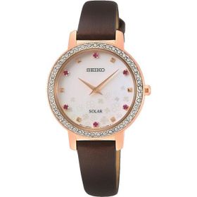 Seiko SUP450P Kadın Kol Saati