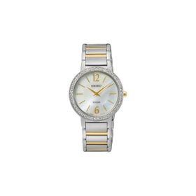 Seiko SUP469P Kadın Kol Saati