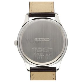 Seiko SUR421P1 Erkek Kol Saati