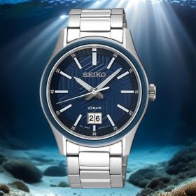 Seiko SUR559P Erkek Kol Saati
