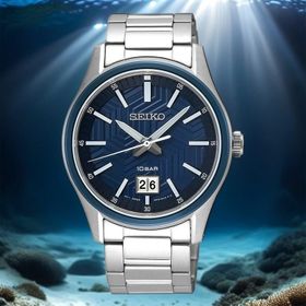 Seiko SUR559P Erkek Kol Saati