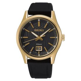 Seiko SUR560P Erkek Kol Saati