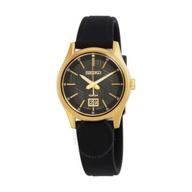 Seiko SUR560P1 Erkek Kol Saati