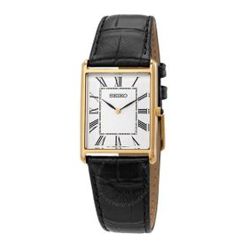Seiko SWR052P Erkek Kol Saati