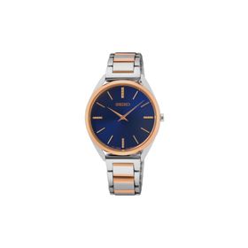 Seiko SWR060P Kadın Kol Saati