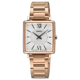 Seiko SWR112P1 Beyaz Kadın Kol Saati