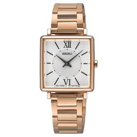Seiko SWR112P1 Beyaz Kadın Kol Saati