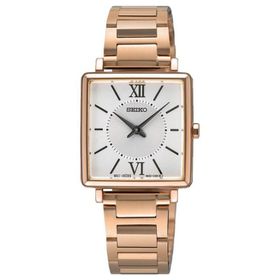 Seiko SWR112P1 Beyaz Kadın Kol Saati