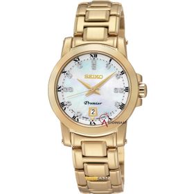 Seiko SXDG04P Kadın Kol Saati