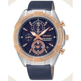 Seiko Veletura SNDW08P3 Kadın Kol Saati