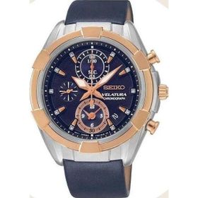 Seiko Veletura SNDW08P3 Kadın Kol Saati