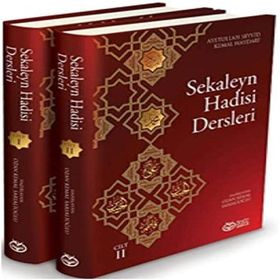 Sekaleyn Hadisi Dersleri 2 Cilt Takım Ayetullah Seyyid Kemal Haydari