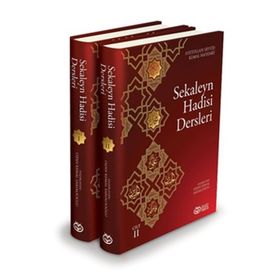 Sekaleyn Hadisi Dersleri 2 Cilt Takım Ayetullah Seyyid Kemal Haydari