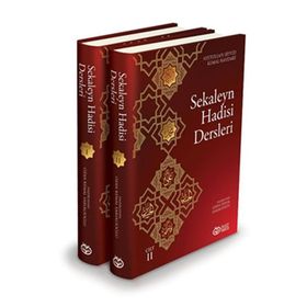 Sekaleyn Hadisi Dersleri 2 Cilt Takım Ayetullah Seyyid Kemal Haydari