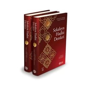 Sekaleyn Hadisi Dersleri 2 Cilt Takım Ayetullah Seyyid Kemal Haydari