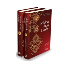 Sekaleyn Hadisi Dersleri 2 Cilt Takım Ayetullah Seyyid Kemal Haydari