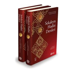 Sekaleyn Hadisi Dersleri 2 Cilt Takım Ayetullah Seyyid Kemal Haydari