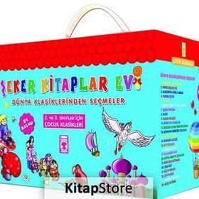 ŞEKER KITAPLAR EVI DÜNYA KLASIKLERINDEN SEÇMELER - ANONIM