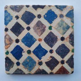 Şeker Portakalım Tekli 10x10 cm Beyaz Dekoratif Figürlü Doğal Taş Gider Kapağı Banyo Süsü