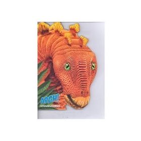 Şekilli Dinazorlar - Stegosaurus - kollektif