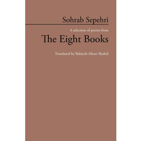 SEKIZ KITAPTAN SEÇMELER - SOHRAB SEPEHRI