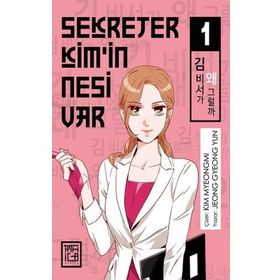 Sekreter Kim'in Nesi Var 1 Jeong Gyeong Yun