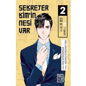 Sekreter Kim'in Nesi Var 2 Jeong Gyeong Yun